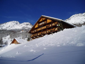 Отель Hotel Le Ferraillon, Абонданс
